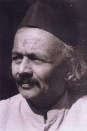 Dattātreya Rāmachandra Bēndre popularly known as Da Rā Bēndre, considered as the greatest Kannada lyric poet of the 20th century