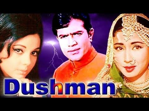 Dushman Hindi Classic Full Movie Rajesh Khanna Mumtaz YouTube