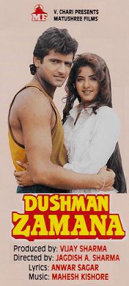 Dushman Zamana movie poster