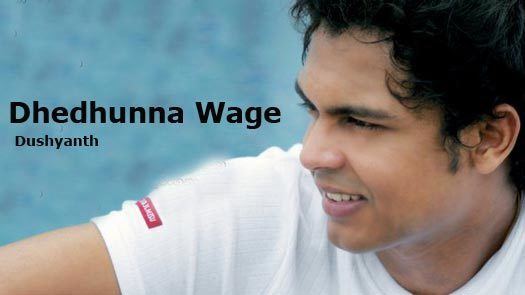 Dushyanth Weeraman Dhedhunna Wage Dushyanth Weeraman Download Sinhala MP3