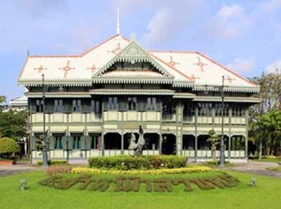 Dusit Palace Dusit Palace Suan Hong Abhisek Dusit Throne Hall