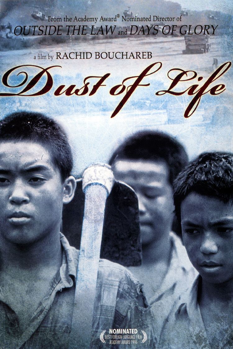 Dust of Life (1995 film) wwwgstaticcomtvthumbdvdboxart53626p53626d