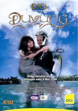 Duyung movie poster
