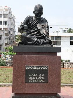Dwaram Venkataswamy Naidu Dwaram Venkataswamy Naidu Wikipedia
