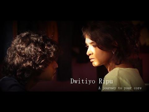 Dwitiyo Ripu Dwitiyo Ripu Bengali Full Movie YouTube
