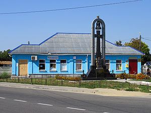 Dymer, Kiev Oblast httpsuploadwikimediaorgwikipediaukthumb4