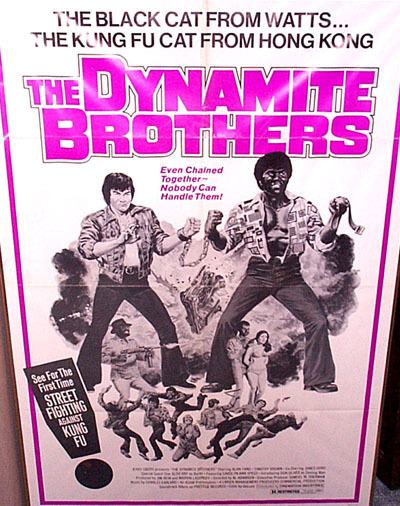 Dynamite Brothers Dynamite Brothers