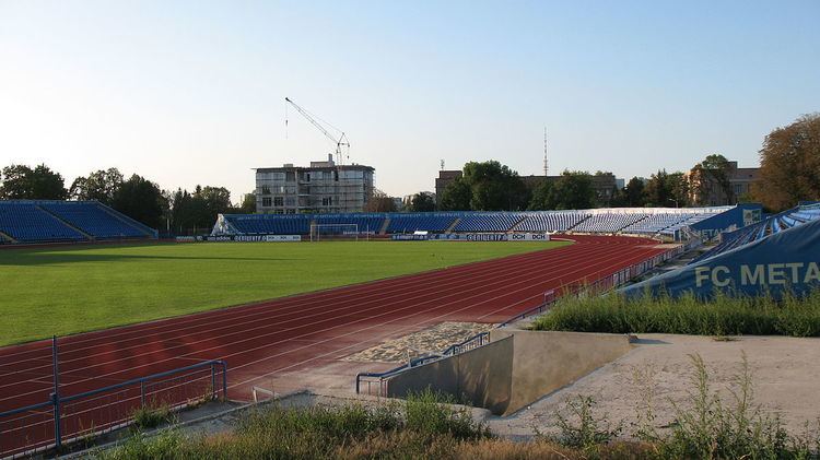 Dynamo Stadium (Kharkiv)