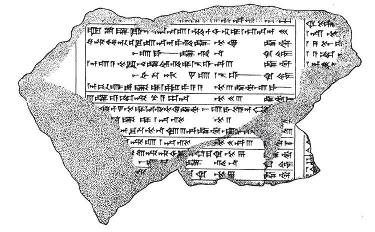 Dynastic Chronicle
