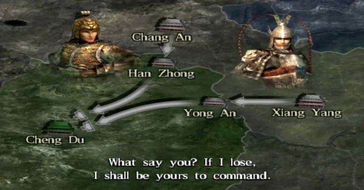 Dynasty Tactics 2 Dynasty Tactics 2 Ma Chao Challenges Lu Bu YouTube