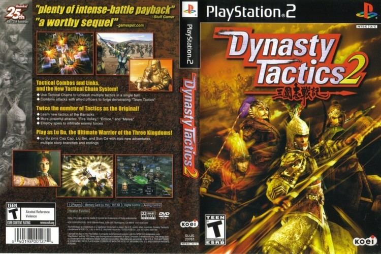 Dynasty Tactics (series) Dynasty Tactics 2 Europe ISO lt PS2 ISOs Emuparadise