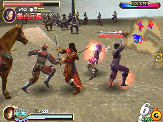 Dynasty Warriors 2 Dynasty Warriors 2 PS2 GameStopPluscom