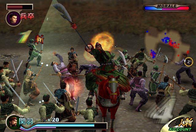 Dynasty Warriors 2 Dynasty Warriors 2 Screenshot PS2 5969 large