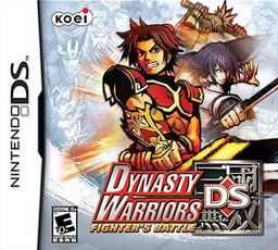 Dynasty Warriors DS: Fighter's Battle httpsuploadwikimediaorgwikipediaen99eDwd