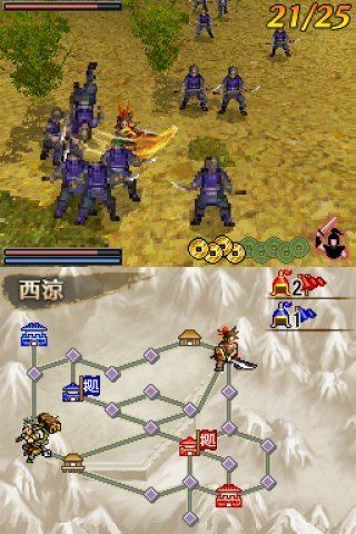 Dynasty Warriors DS: Fighter's Battle Dynasty Warriors DS Fighter39s Battle UXenoPhobia ROM lt NDS