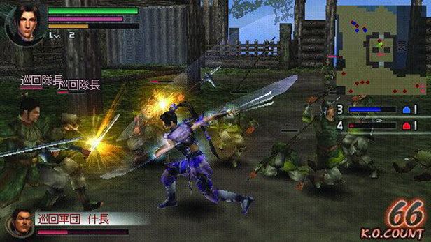Dynasty Warriors Vol. 2 Dynasty Warriors Vol 2 Game PSP PlayStation