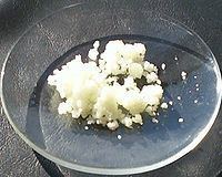 Dysprosium(III) chloride httpsuploadwikimediaorgwikipediacommonsthu