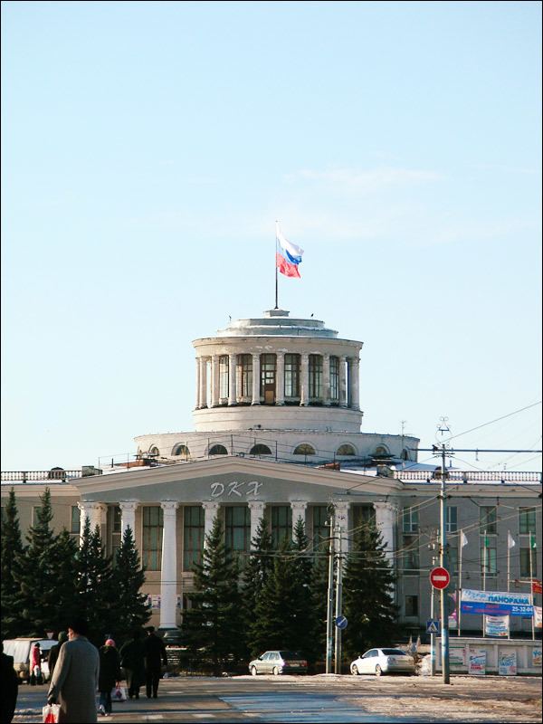 Dzerzhinsk, Russia in the past, History of Dzerzhinsk, Russia