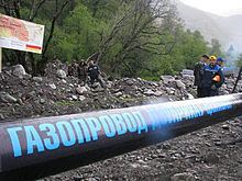 Dzuarikau–Tskhinvali pipeline httpsuploadwikimediaorgwikipediacommonsthu