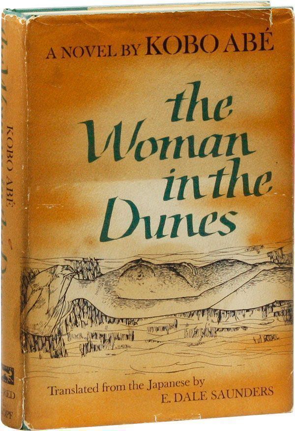 E. Dale Saunders The Woman in the Dunes Kobo AB novel E Dale SAUNDERS