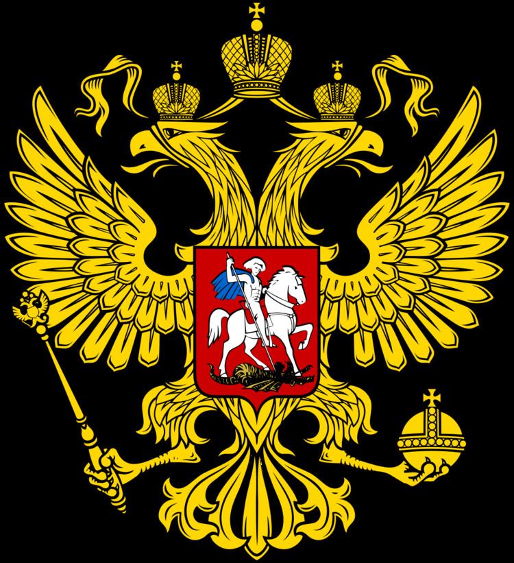 E-Government in Russia