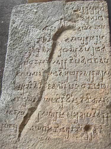 Early Indian epigraphy