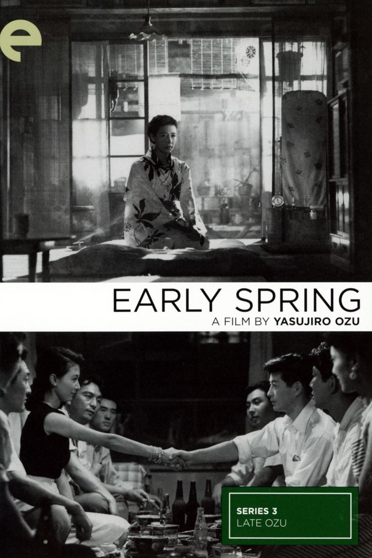 Early Spring (1956 film) - Wikipedia