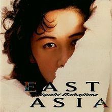 East Asia (album) httpsuploadwikimediaorgwikipediaenthumb2