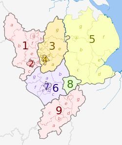 East Midlands East Midlands Wikipedia