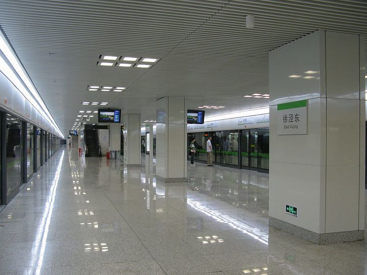 East Xujing Station
