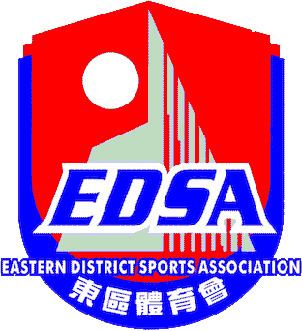 Eastern District SA httpsuploadwikimediaorgwikipediaen882Eas