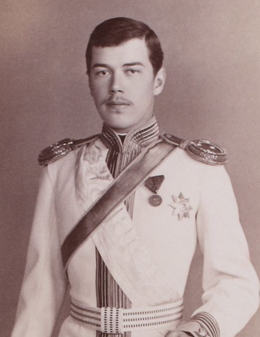 Eastern journey of Nicholas II