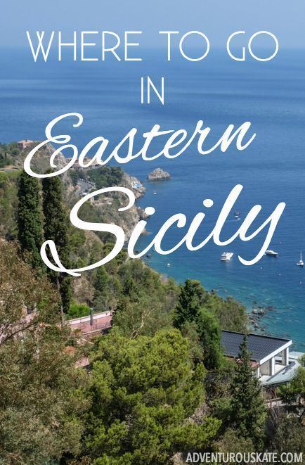 Eastern Sicily wwwadventurouskatecomwpcontentuploads201509