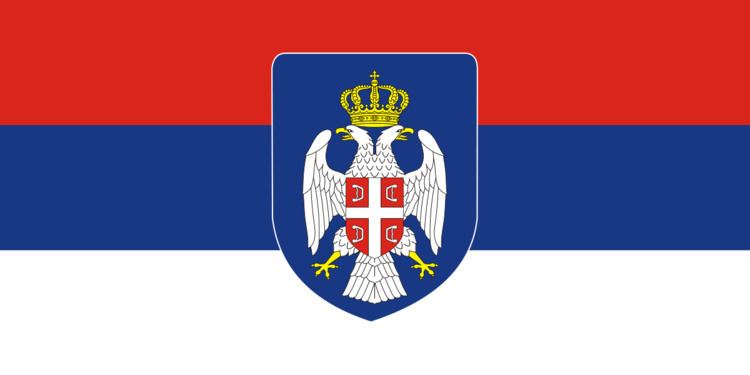 Eastern Slavonia, Baranja and Western Syrmia (1995–98)