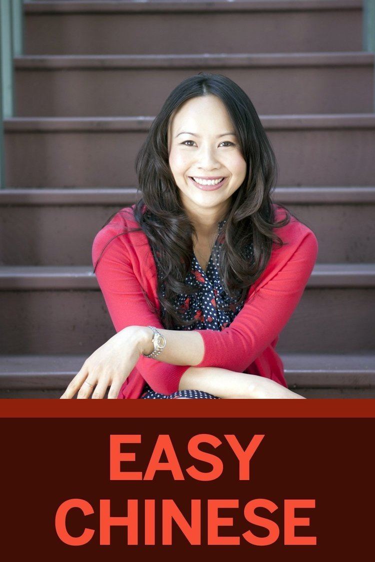 Easy Chinese San Francisco by Ching He Huang wwwgstaticcomtvthumbtvbanners8772551p877255