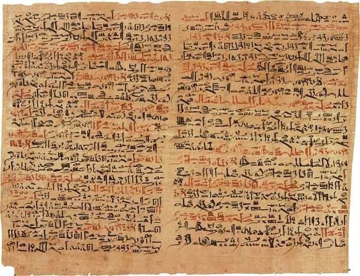 Ebers Papyrus wwwcrystalinkscomeberspapyrus700ajpg