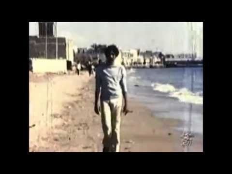Ebrahim Monsefi Ebrahim Monsefi 1975 YouTube
