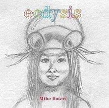 Ecdysis (album) httpsuploadwikimediaorgwikipediaenthumbb