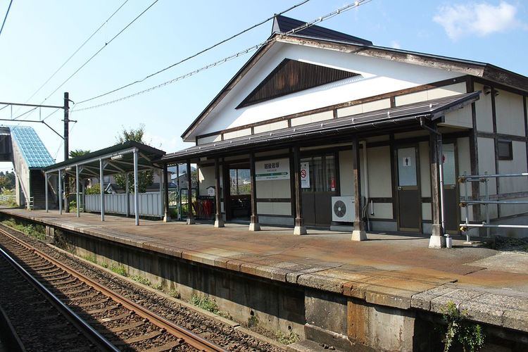 Echigo-Iwatsuka Station