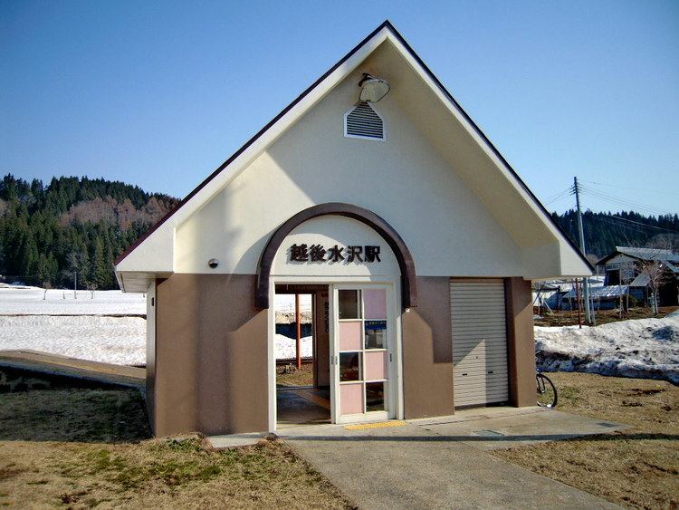 Echigo-Mizusawa Station