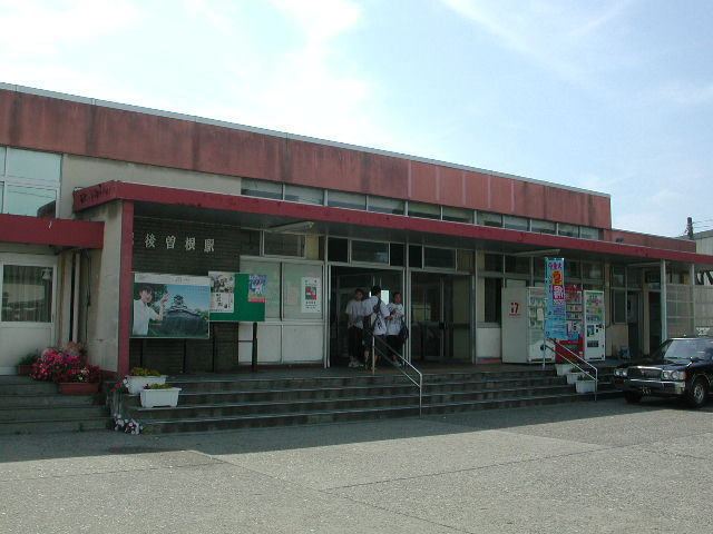 Echigo-Sone Station