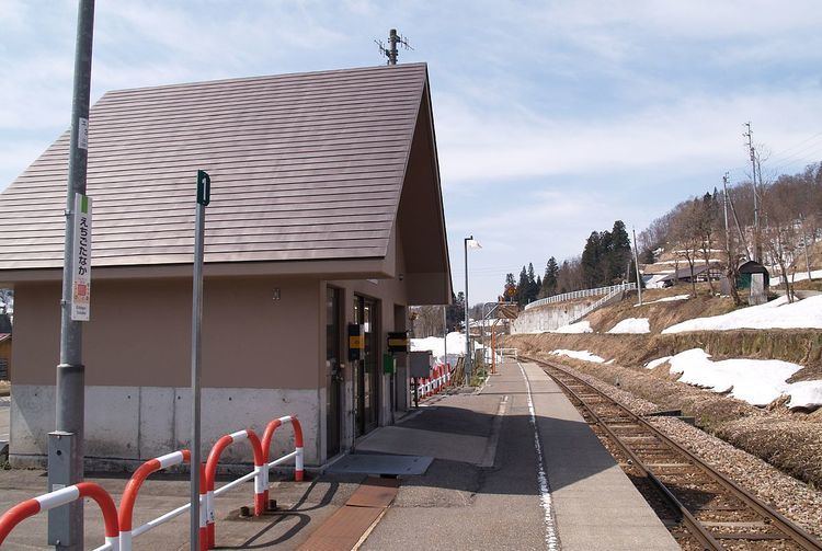 Echigo-Tanaka Station