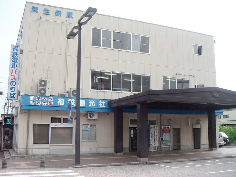 Echizen-Takefu Station