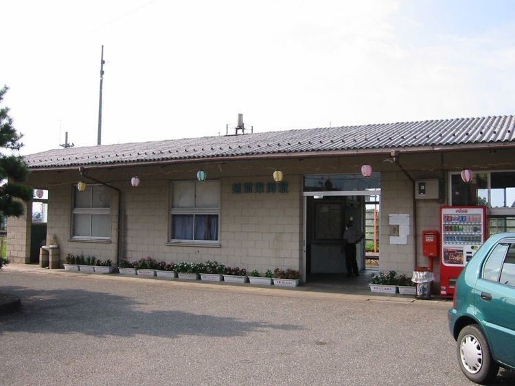 Echizen-Tōgō Station