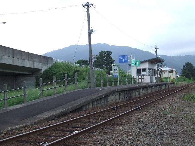 Echizen-Tomida Station