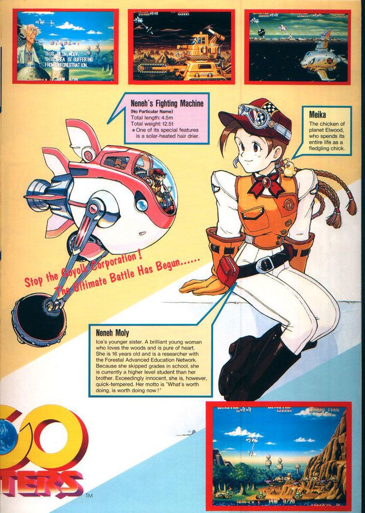 Eco Fighters The Arcade Flyer Archive Video Game Flyers ECO Fighters Capcom