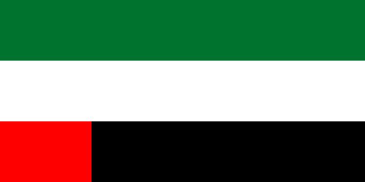 Economy of the United Arab Emirates httpsuploadwikimediaorgwikipediacommonscc