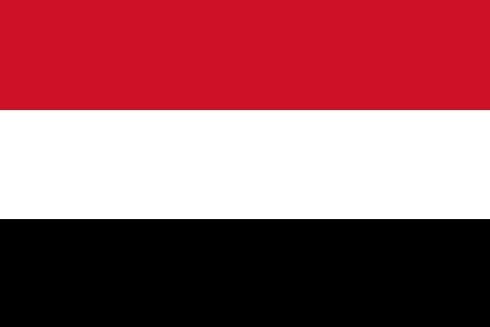 Economy of Yemen httpsuploadwikimediaorgwikipediacommons88