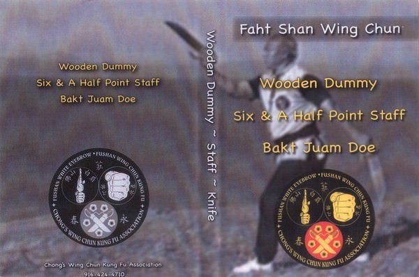 Eddie Chong DVD Eddie Chong Pan Nam Faht Shan Wing Chun 3 Set