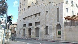Edison Theater (Jerusalem) httpsuploadwikimediaorgwikipediacommonsthu
